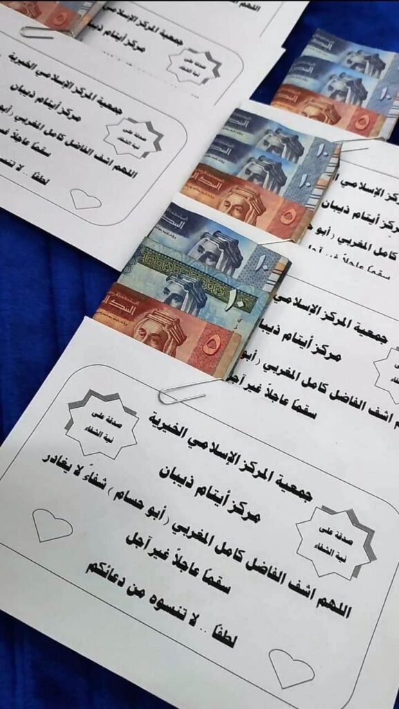 9e980ca3-e914-404f-9558-afb4fbdbd1a2