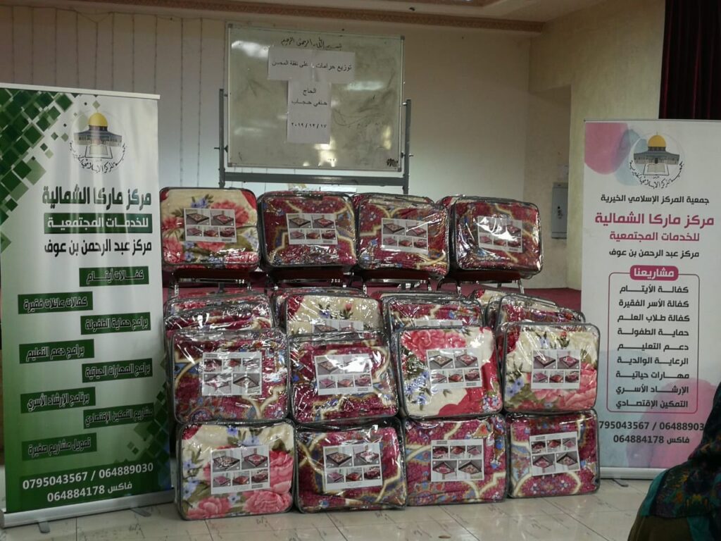 WhatsApp Image 2019-12-19 at 10.28.51 AM