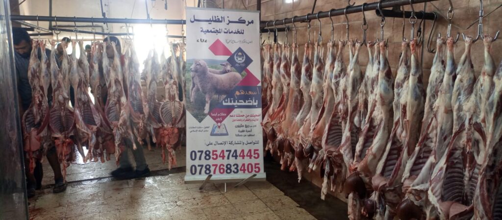 WhatsApp Image 2025-08-02 at 11 18 10 AM