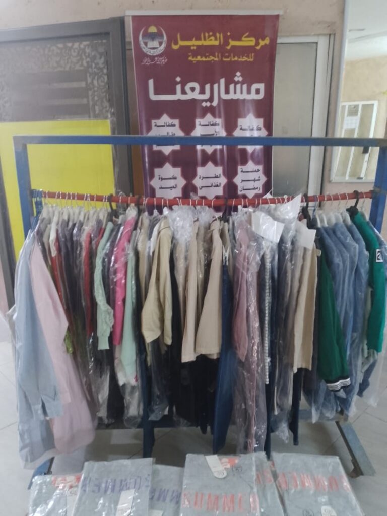 WhatsApp Image 2025-08-02 at 11.23.17 AM