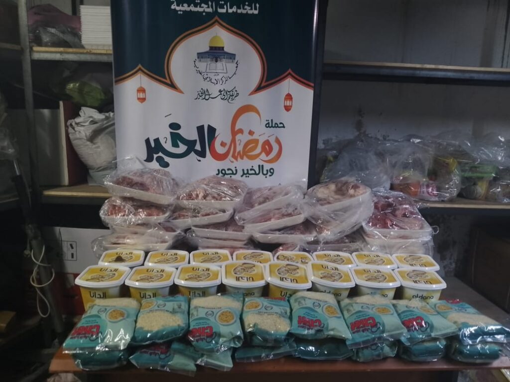 WhatsApp Image 2025-08-02 at 11.23.27 AM(1)