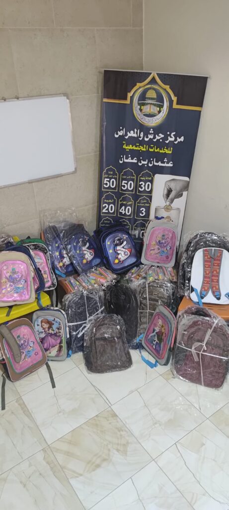 WhatsApp Image 2025-08-10 at 1.28.55 PM(2)