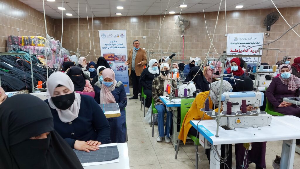 دورات الخياطة